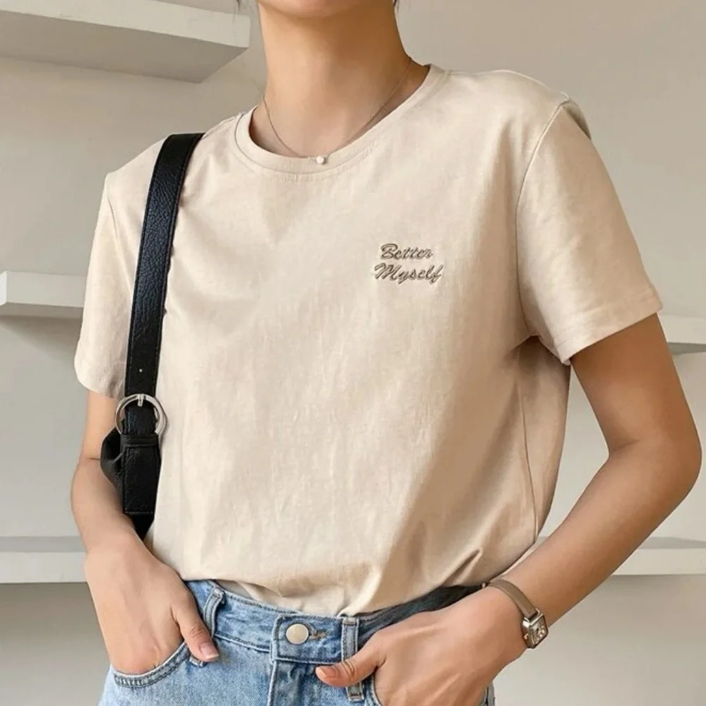 Minimalist Neutral Better Myself Embroidery Round Neck Tee
